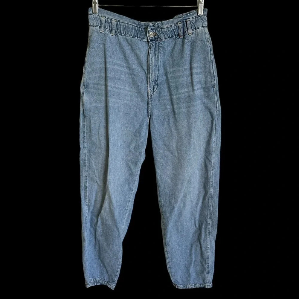 Anthropologie Pilcro 30 Light Wash High Waisted Jeans Elastic Waist Paper Bag